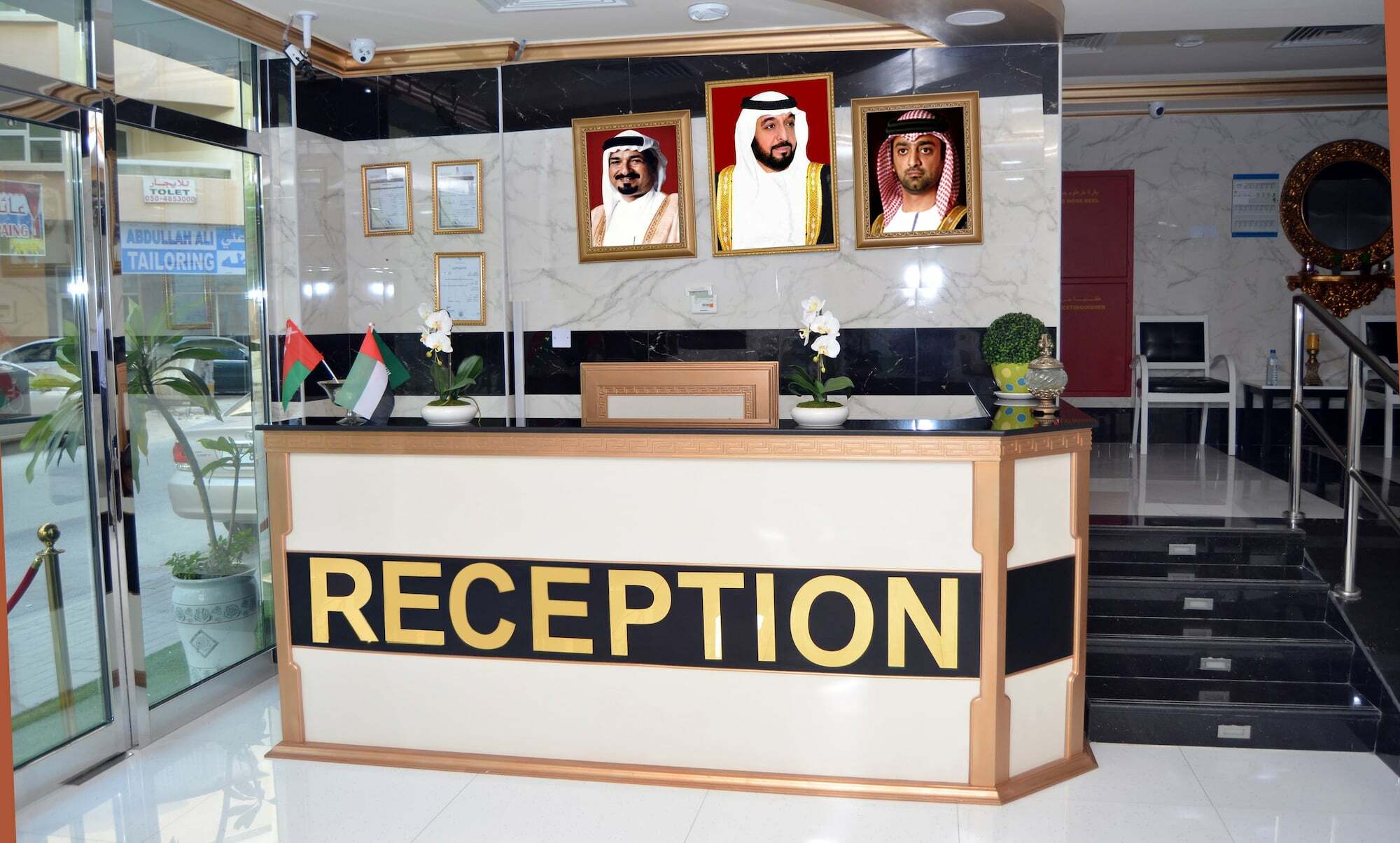 Al Khaleej Plaza Furnished Apartments Llc Acman Dış mekan fotoğraf